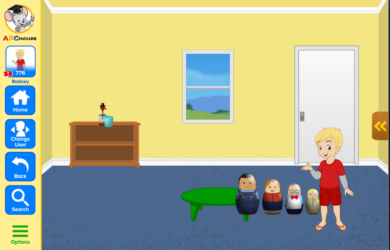 room